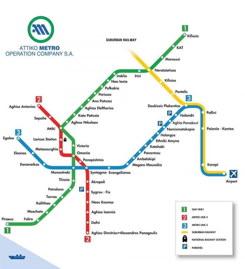 Metro Fix Cosy Apartment 雅典 外观 照片